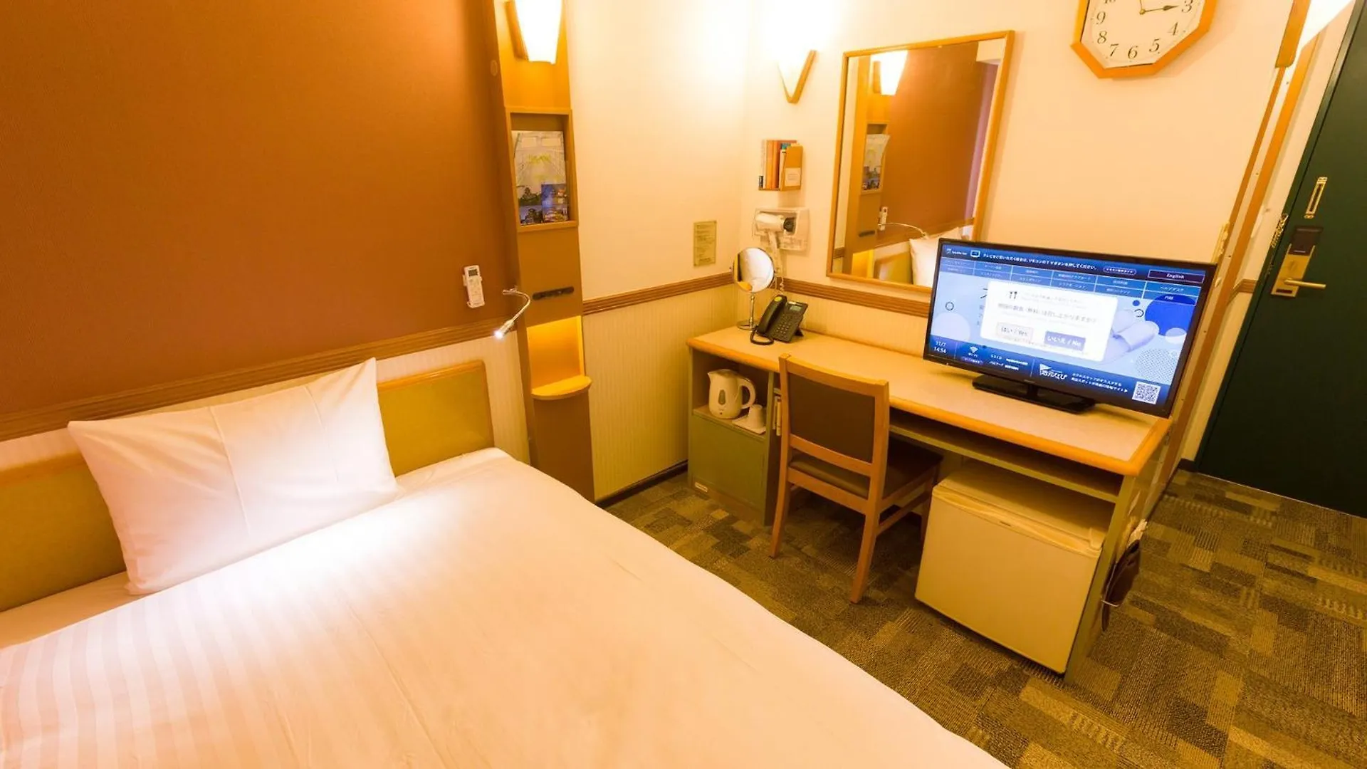 *** Отель Toyoko Inn Yamato Ekimae Япония