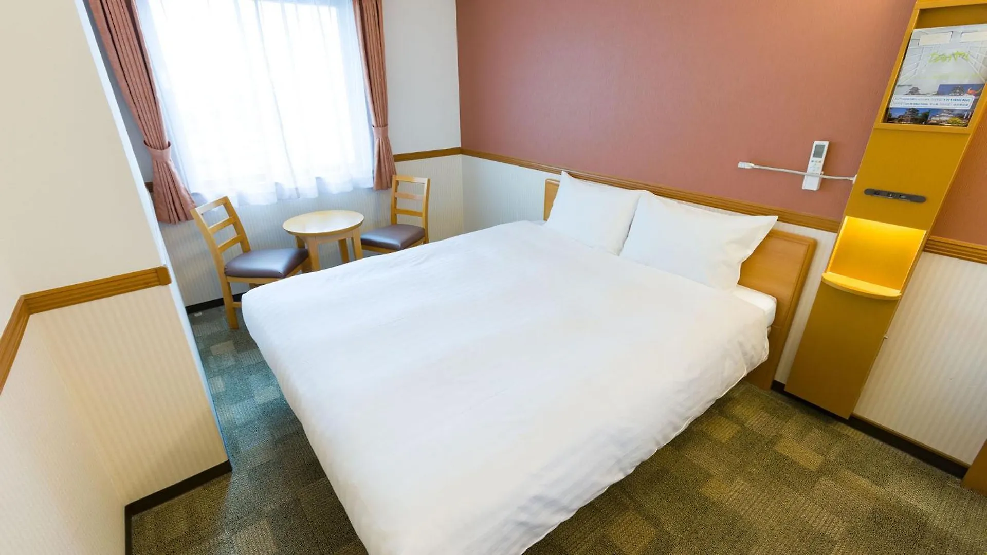 Toyoko Inn Yamato Ekimae Отель Ямато