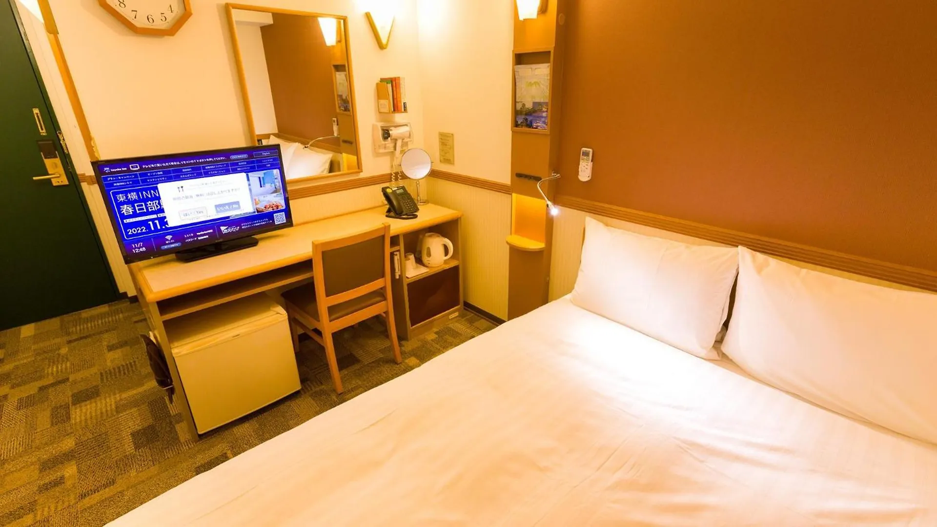 Toyoko Inn Yamato Ekimae Ямато