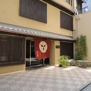 Ryokan Iida Kyoto