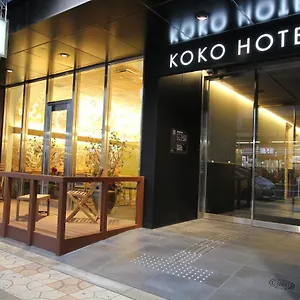 Hotel Koko Namba Osaka