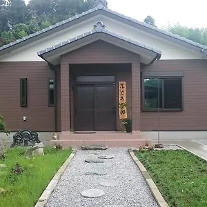 ゲストハウス ふくろう邸, 匝瑳市