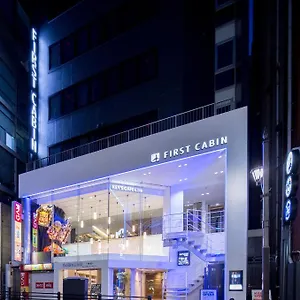 Capsule hotel First Akasaka Tokyo