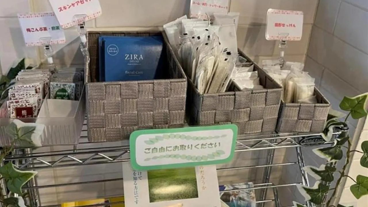 Toyoko Inn Yamato Ekimae Hotel Yamato (Kanagawa)