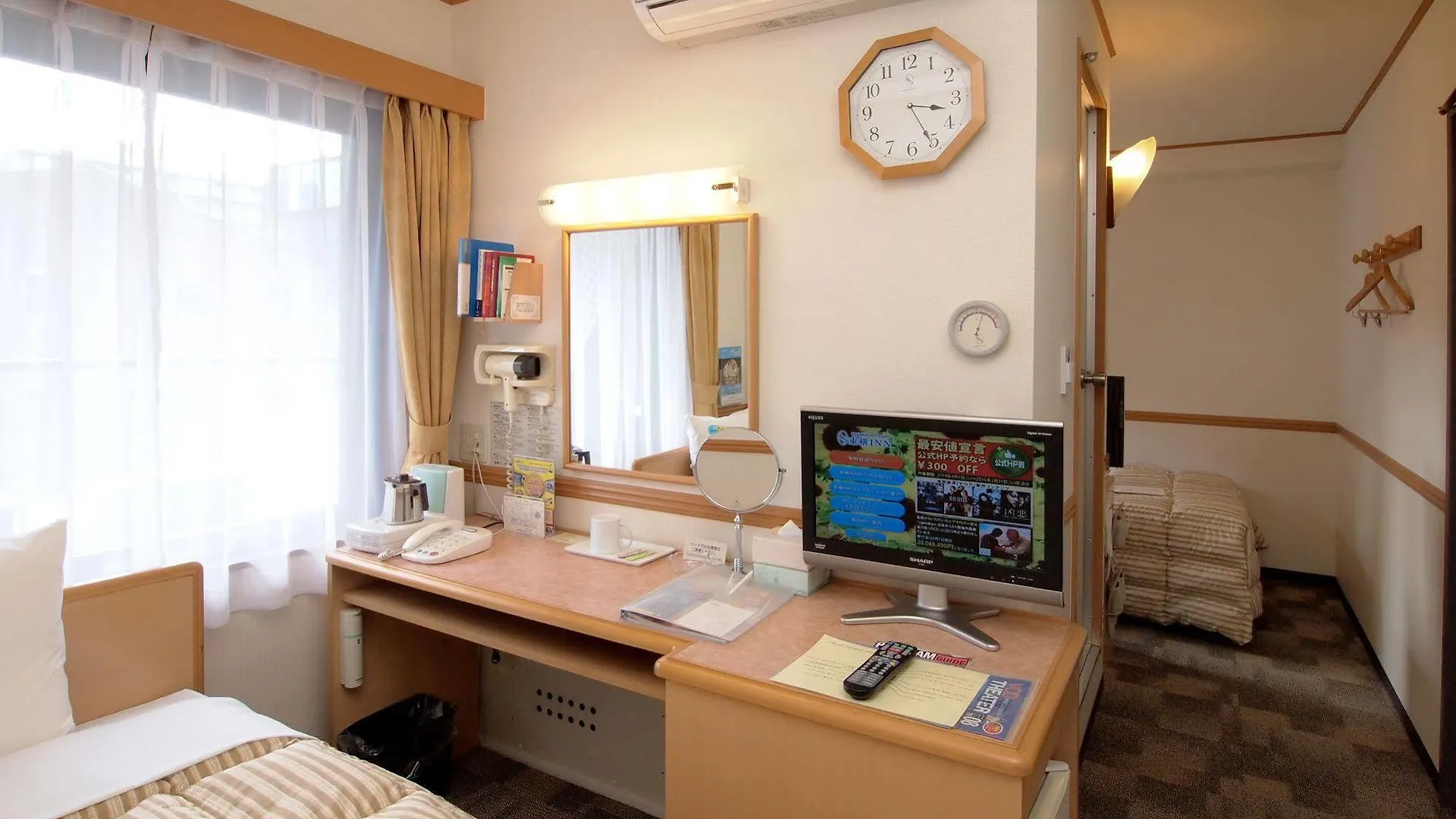 Toyoko Inn Yamato Ekimae 3*, Yamato (Kanagawa)